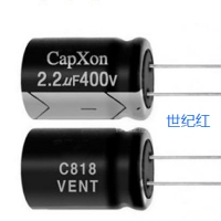 丰宾CAPXON原装正品​电解电容GF-1AM471F12 10V-470UF